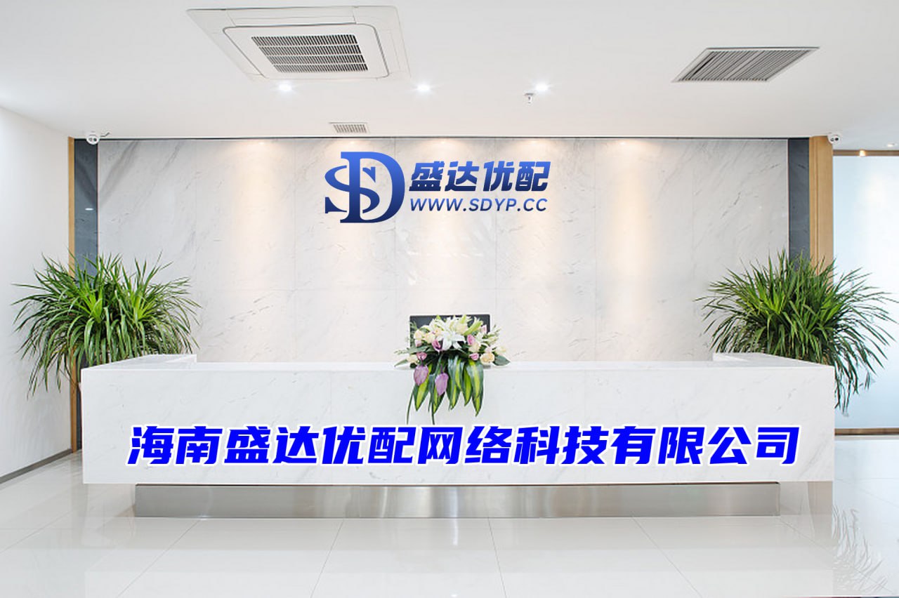 佳成网-国内最大的证券公司-杭州股票配资公司-配资平台排行